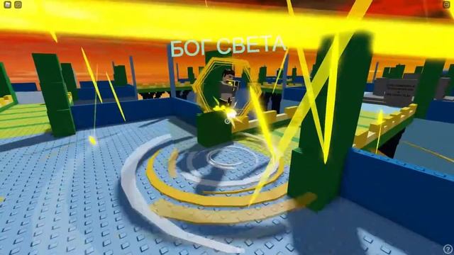 ROBLOX StarGlitcher Russian EDIT | РОБЛОКС СтарГлитчер Русский Эдит смотреть онлайн