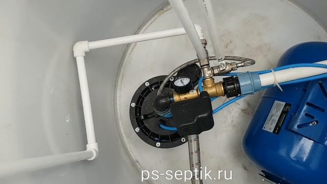 Автономная канализация Посейдон.