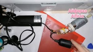 53 секунды РЕМОНТ БЛЕНДЕРА Leran HBL-1055R. РАЗБОРКА И РЕМОНТ БЛЕНДЕРА LERAN. Обзоры Айфираз Aifira