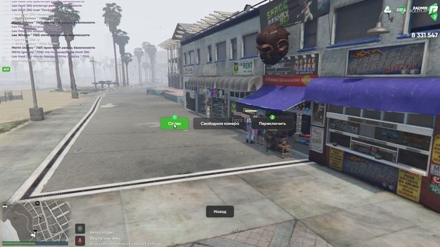 НОВАЯ УНИКАЛЬНАЯ СИСТЕМА НА РАДМИРЕ В ОБНОВЛЕНИИ ! НОВОСТИ НА RADMIR RP GTA V | РАДМИР РП ГТА 5 ! смотреть онлайн