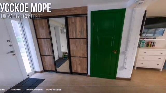 КП РУССКОЕ МОРЕ, П. ОЛЬГИНКА, ТУАПСИНСКИЙ РАЙОН || КОТТЕДЖЫ В 30 М ОТ ЧЕРНОГО МОРЯ