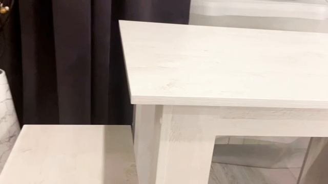 Обеденный стол