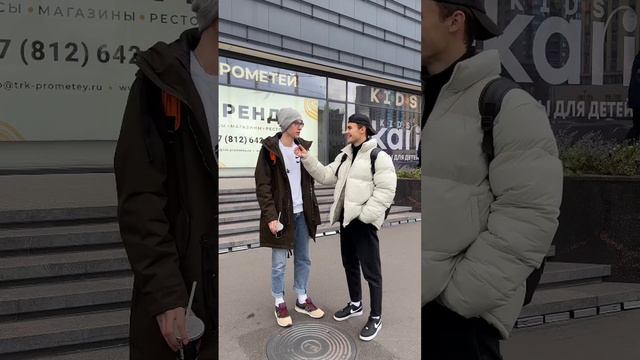 ОПРОС У ЛЮДЕЙ: что можно сделать своими руками и продать? смотреть онлайн