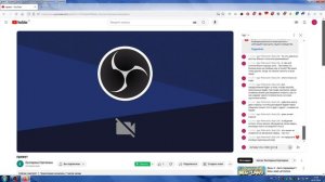 Екатерина Сергеевна\Ekaterina Sergeevna, The End?, 3(01.07.2024)