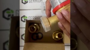 Счётчик воды СВК-20Г (Геррида) со сгонами