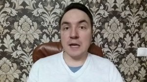 Евгений Грин - Горловая чакра вишудха - Открытие вишудхи чакры через инициацию!