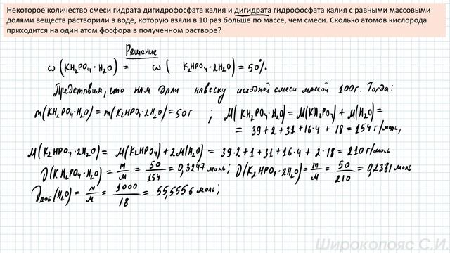 Решение 34 задачи. Однородные тригонометрические уравнения. Однородные и неоднородные тригонометрические уравнения. Однородные уравнения тригонометрия. Однородные уравнения ЕГЭ.