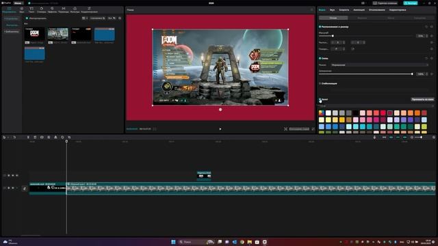 Видеоредактор | CAPCUT | ОСНОВНЫЕ ФУНКЦИИ | ПРИМЕР МОНТАЖА