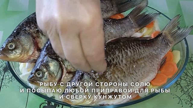РЫБА С ОВОЩАМИ запеченная в духовке - быстро, сочно, вкусно и полезно!