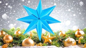 Объемная звезда из бумаги. Новогоднее украшение из бумаги