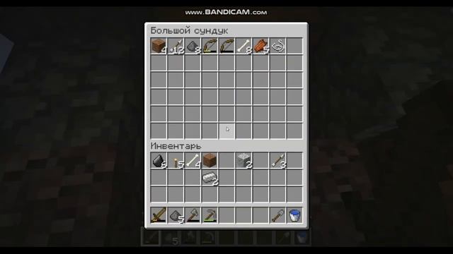 Новый один блок в майнкрафте #2 смотреть онлайн