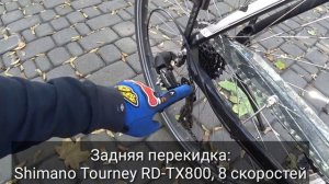 CUBE TOURING - мой новый велосипед.