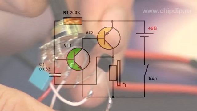 Простейший звуковой генератор. Конструкции ... смотреть онлайн