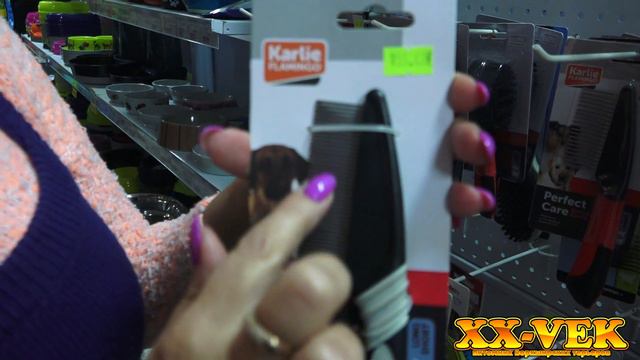 Игрушки для йоркширского терьера, переноски, гигиена, поводки - Светлана Пискун смотреть онлайн