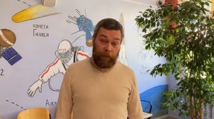 Поздравление от учителей на Последний звонок