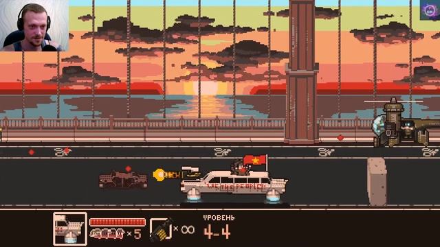 Финал #4 Tonight We Riot смотреть онлайн