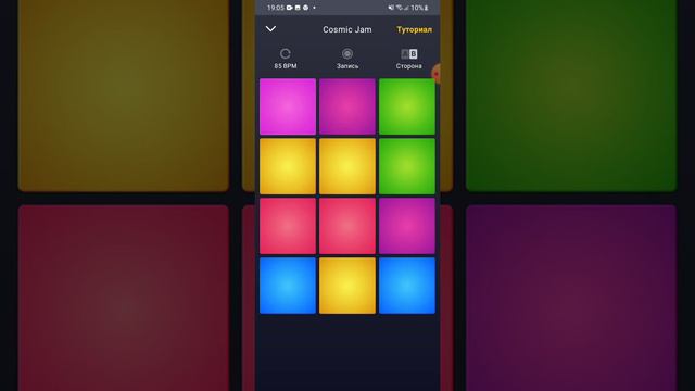 у меня начало про падать !! я не могу понять БИТ и червяк если будет смотреть онлайн