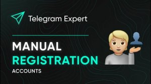 MANUAL ACCOUNT REGISTRATION