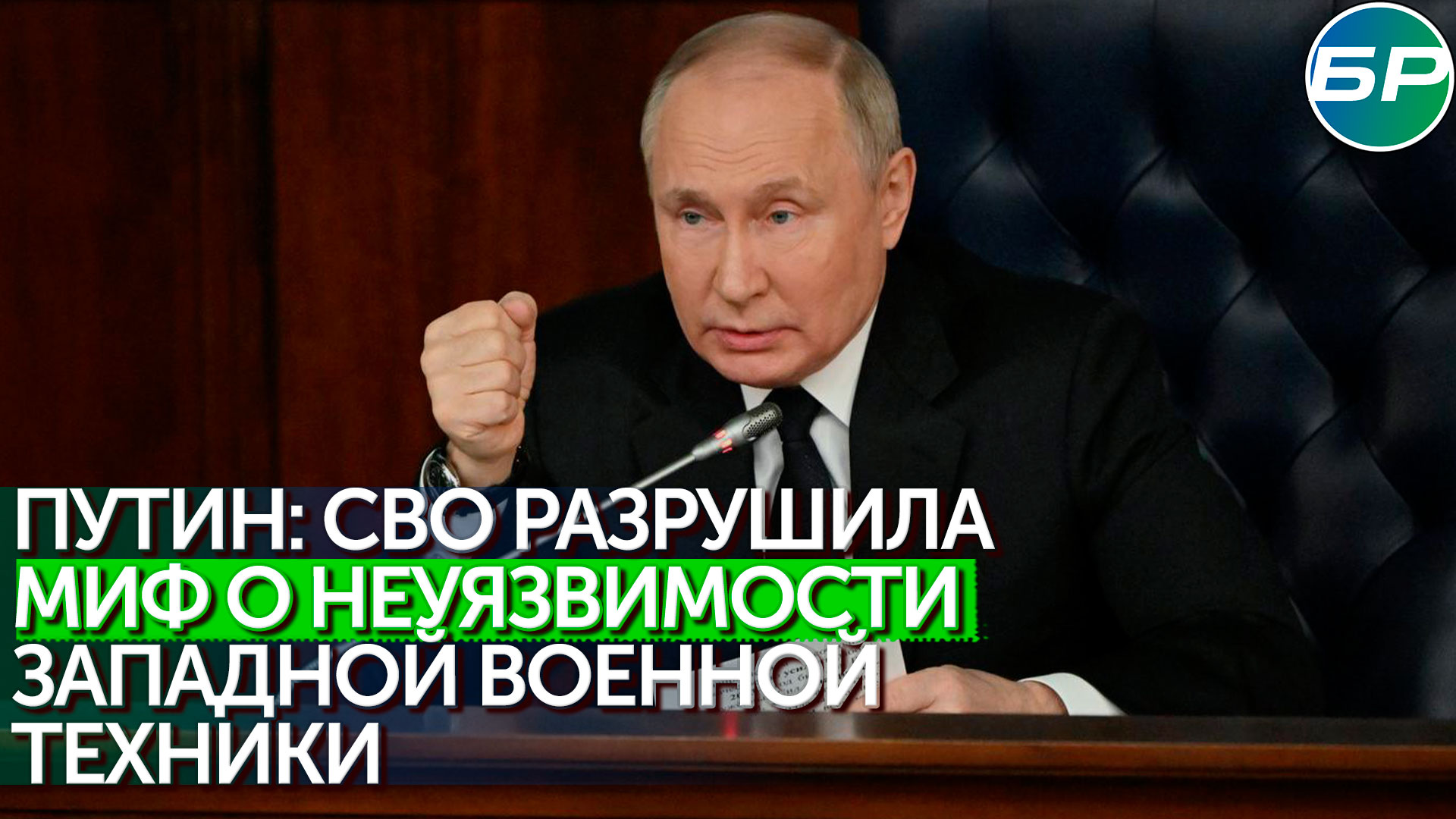 Союзинформ 19.12 (18-00) HD