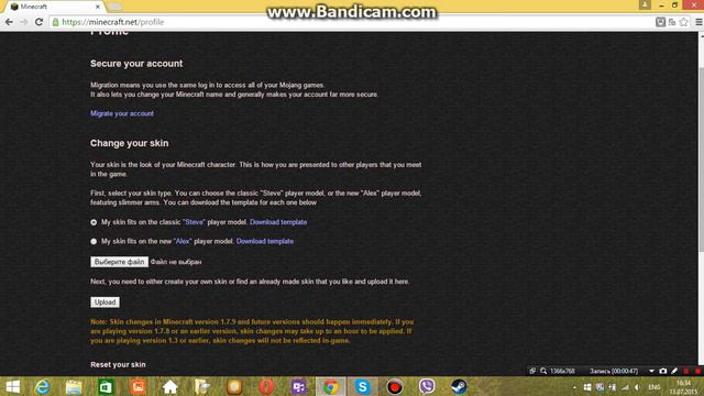 Видео-Урок #7 - Как установить скин на лицензию Minecraft смотреть онлайн