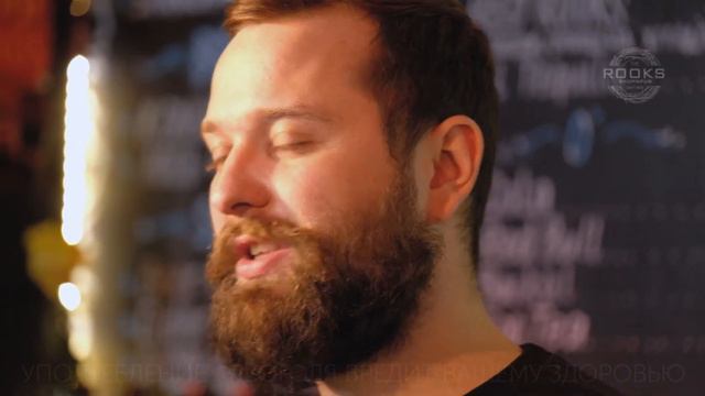 ROOKS presents: Дальняя дача смотреть онлайн