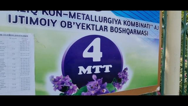 Бывший техникум,ул. Бабушкина,парк Маяковского...Тренировка в удовольствие! смотреть онлайн