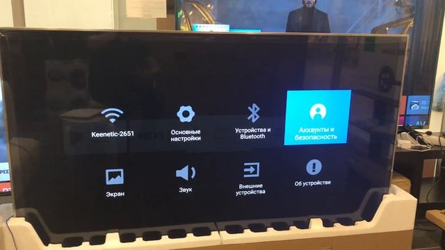 Xiaomi mi tv 4s 75 смотреть онлайн