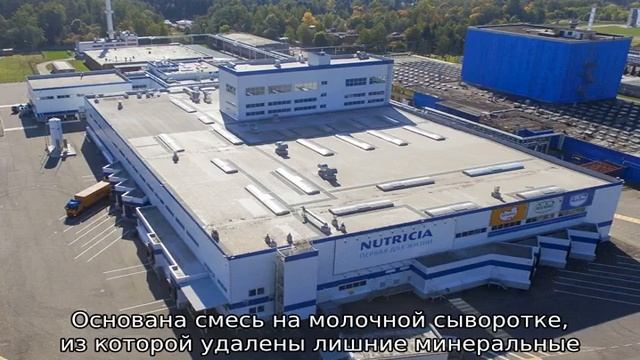 Смесь Малыш Истринский — питание детям до года