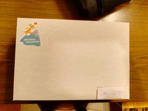 Стрим На др Error lion