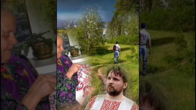 Два кольори (поёт Ярослав Евдокимов)