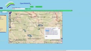 OpenWebGIS: Наложение старинной карты на современную в ГИС