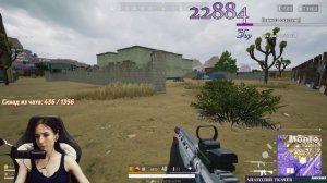 Две Девушки Против Сквадов 😇►PUBG lite ►ПУБГ лайт