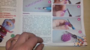 Плетение из резинок. обзор набора по рукоделию. Браслет из резинок.