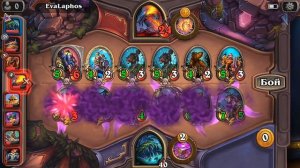 Xearthstone.Поля сражения.апаюсь до 6к.запутался что собирать...