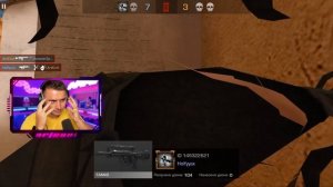 ПОЛ ЭТО ЛАВА ЧЕЛЛЕНДЖ В НАПАРНИКАХ СТАНДОФФ 2 (STANDOFF 2) ft. АРТКУЛ