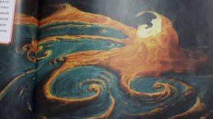 «Песочный человек и его Звезда» (по книге У. Джойса «Песочный человек»)