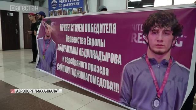 Проект по греко римской борьбе