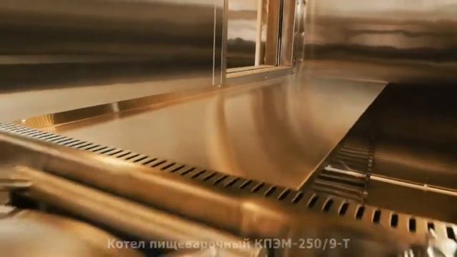 Модульный цех для переработки и консервирования плодоовощной продукции.