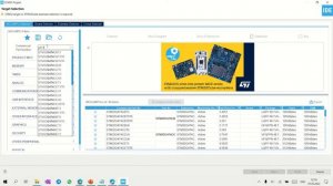 Начало работы с STM32 | 1/4 | Первая программа
