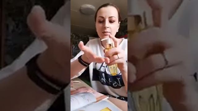 Обзор заказа! Очки Norrsken 41073, ежедневник 40784, гидрофильное масло Novage 38828 и бьюти боксы смотреть онлайн