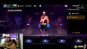 ?ПРОКАЧАЛ ЭВОЛЮЦИЮ на КУЛАКИ в ФРИ ФАЕР! Free Fire