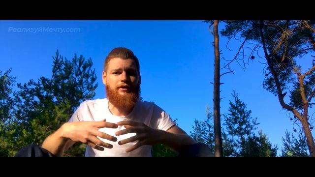 Как меньше Спать и лучше Высыпаться? Здоровый сон - Секреты.