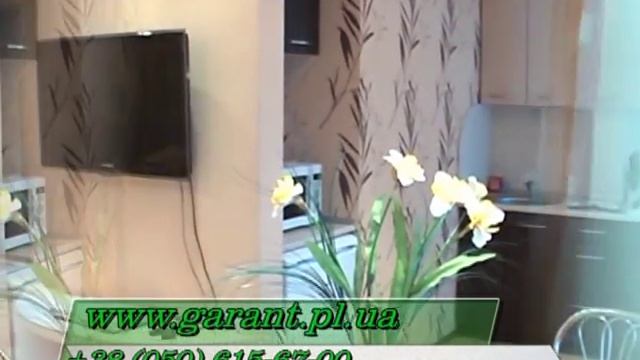 Снять квартиру в Кременчуге смотреть онлайн