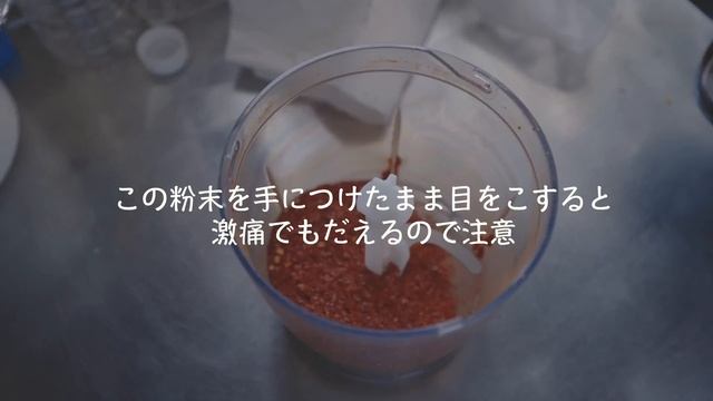 旧耐震基準の納屋、瓦屋根DIY（準備編）！30代夫婦の脱サラ田舎移住・古民家リノベ暮らし смотреть онлайн