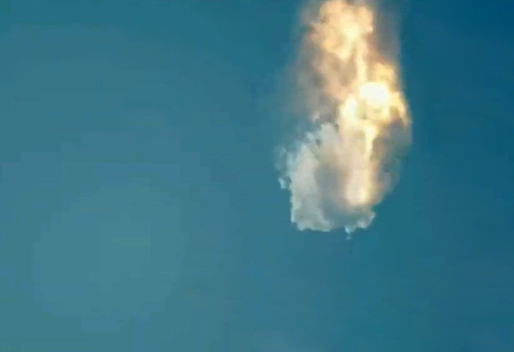 Ракета-носитель с кораблем Starship взорвалась после запуска / События на ТВЦ