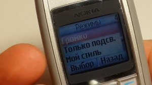 Nokia 1600 silver original обзор нового ретро телефона