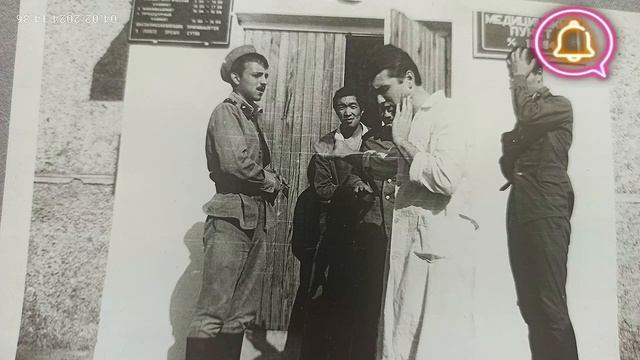 ДЕМБЕЛЬ НЕИЗБЕЖЕН _ ПО СТРАНИЦАМ АРМЕЙСКОГО АЛЬБОМА _ КАЗАХСТАН _ АЛМА-АТИНСКАЯ ОБЛАСТЬ _ БУРУНДАЙ
