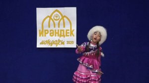Гайниахметова Амалия-Сыңрау торна