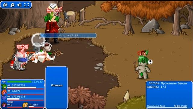Epic Battle Fantasy 5. Идем дальше в Мистический лес.
