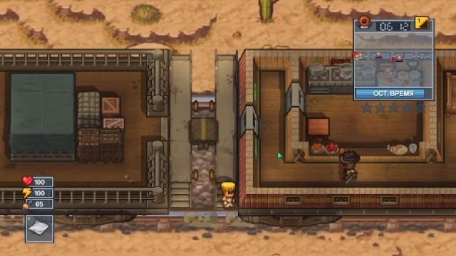 Тюрьма В Поезде (The Escapist 2) #2 смотреть онлайн